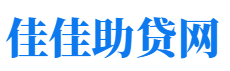 张家口私人借钱放款公司